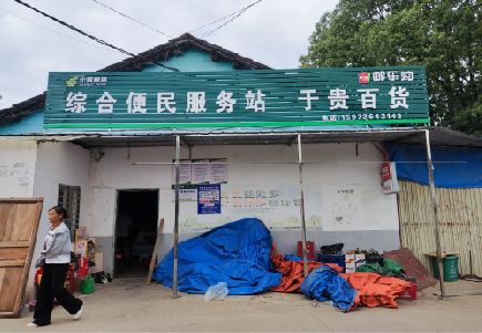 西安连锁店招牌制作的注意事项。