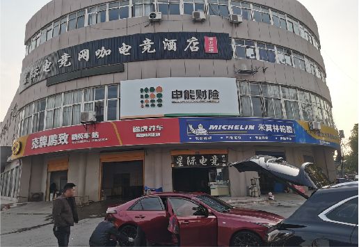 西安铝塑板门头