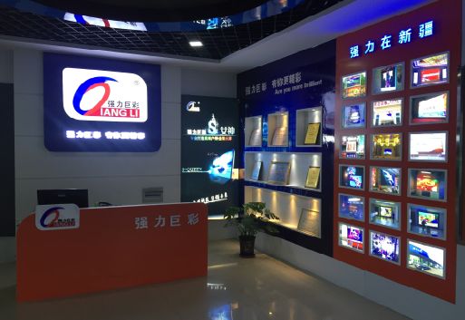 西安整体显示屏店招的作用。