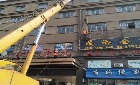 西安安装较高的门店招牌有什么好的方法？