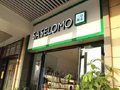 西安如何选择门店招牌的颜色？