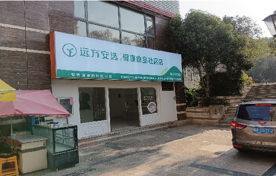 西安广告招牌特点详解。