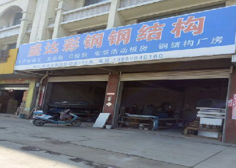 西安喷绘招牌制作中，需注意的问题？