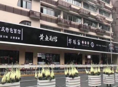 西安政府为什么要统一规划店铺招牌？