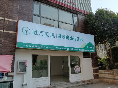 西安软膜灯箱的价格设定与哪些因素有关？