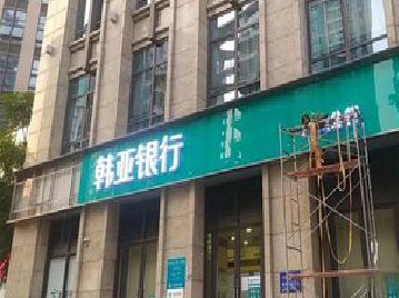 西安广告招牌制作工艺有多少？