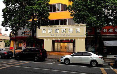 西安广告招牌怎么制作利润高些？